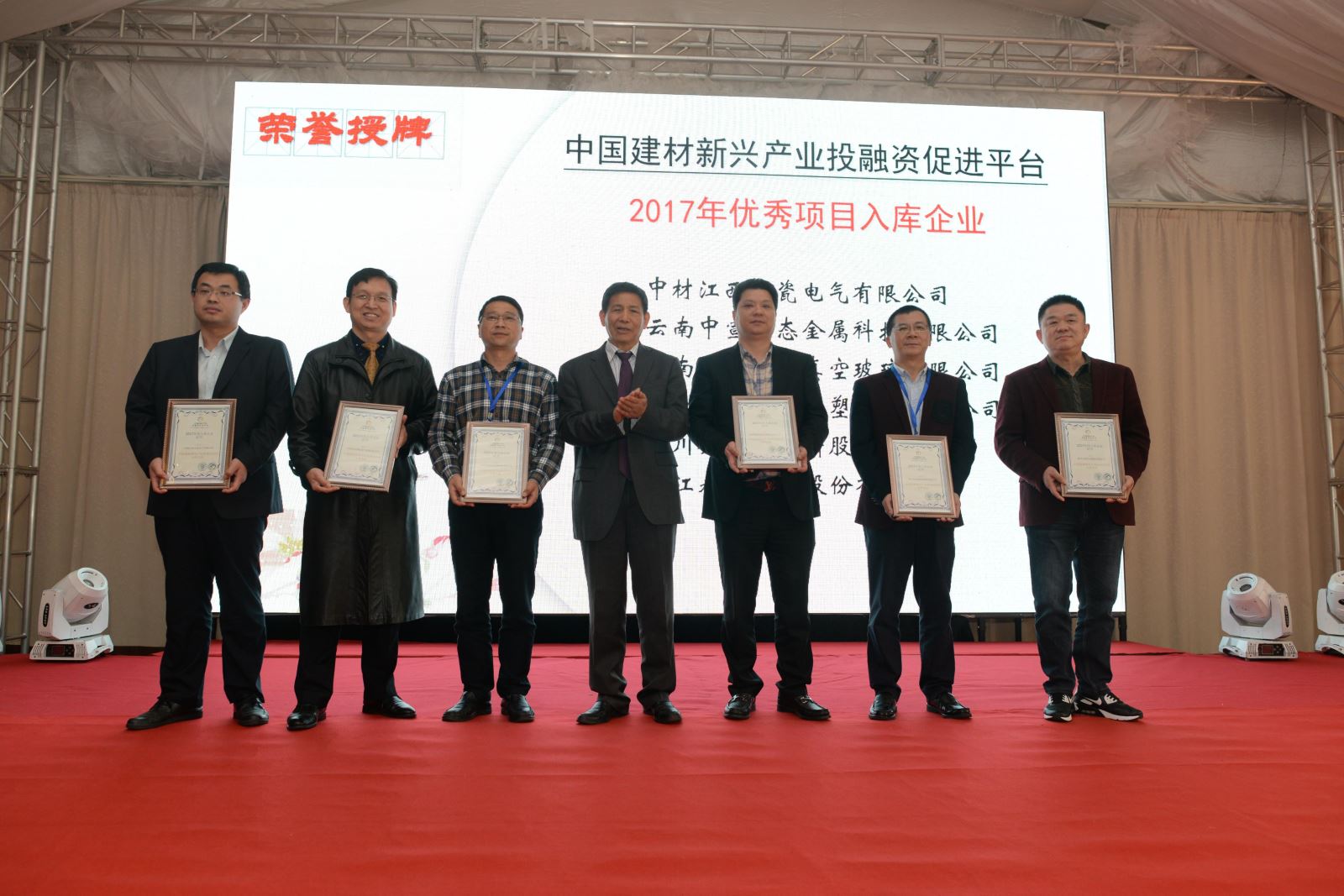 pg电子游戏试玩(中国游)官方网站-APP下载